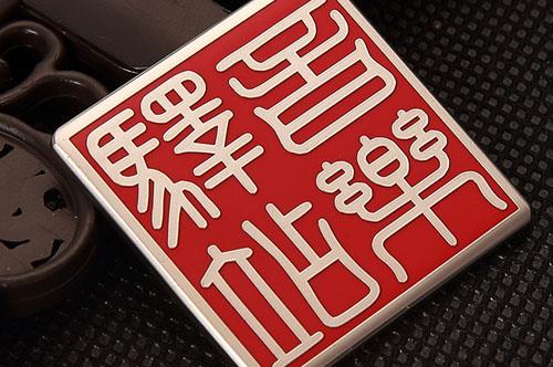 產品中心